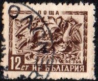 [Old Folk Art, タイプ XF]
