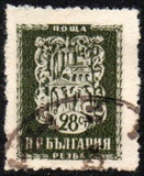 [Old Folk Art, タイプ XH]