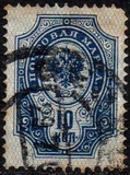 [Coat of Arms - New  Drawings, タイプ G1]