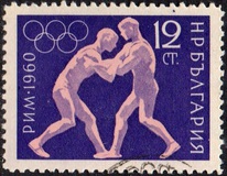 [Olympic Games - Rome 1960, Tipi AKD]