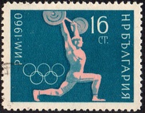 [Olympic Games - Rome 1960, Tipi AKE]