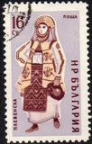 [Regional Costumes, type ALG]
