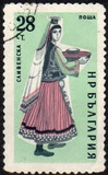 [Regional Costumes, type ALH]