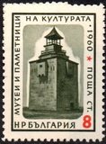 [Cultural Monuments, type ALL]