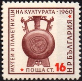 [Cultural Monuments, type ALN]