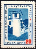 [Cultural Monuments, type ALO]
