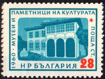 [Cultural Monuments, type ALP]