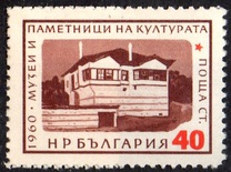 [Cultural Monuments, type ALQ]