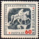 [Cultural Monuments, type ALS]