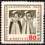 [Cultural Monuments, type ALT]