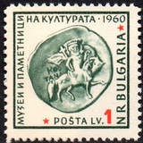 [Cultural Monuments, type ALU]