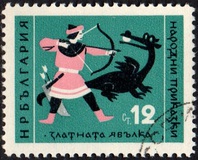 [Folk Stories, type ANI]