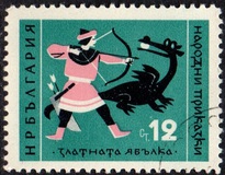 [Folk Stories, type ANI]