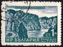 [Airmail - Landscapes, tegund AQX]
