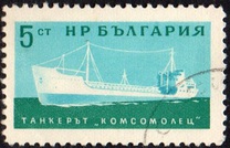 [Ships, タイプ AOW]
