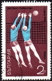 [World Volleyball Championships, type BRC]