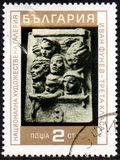 [Sculptures in the National Gallery, タイプ BSG]