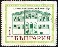 [Historical Houses in Koprivshtica, Typ BTQ]