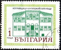 [Historical Houses in Koprivshtica, Typ BTQ]