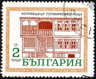[Historical Houses in Koprivshtica, Typ BTR]