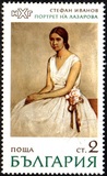 [Paintings, type BUB]