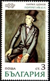 [Paintings, type BUC]
