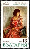 [Paintings, type BUD]