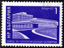 [Socialistic Buildings, type BUR]
