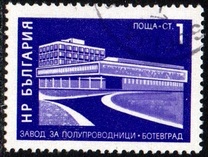 [Socialistic Buildings, type BUR]