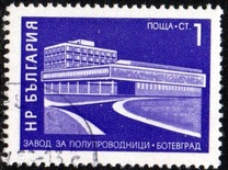 [Socialistic Buildings, type BUR]