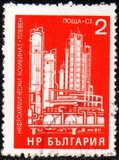 [Socialistic Buildings, type BUS]