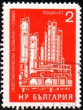 [Socialistic Buildings, type BUS]