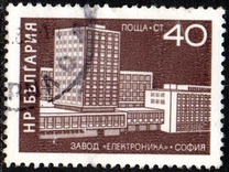 [Socialistic Buildings, type BUV]