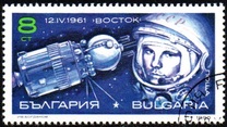 [Space Exploration, タイプ EJX]