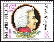 [The 200th Anniversary of the Death of Wolfgang Amadeus Mozart(1759-1791), 유형 ELK]