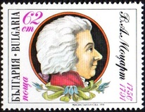 [The 200th Anniversary of the Death of Wolfgang Amadeus Mozart(1759-1791), 유형 ELK]
