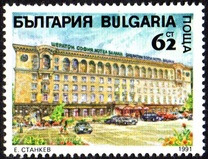 [Sheraton Hotel "Balkan", type EMC]