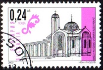 [New Churches, tip FHH]