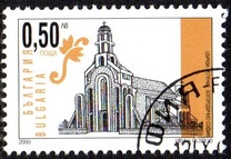 [New Churches, tip FHI]