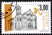 [New Churches, tip FHK]