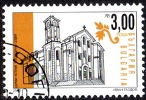 [New Churches, tip FHK]