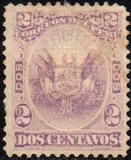 [Coat of Arms - Embossed with Grill. See Also No. 69-75, 類型 U]
