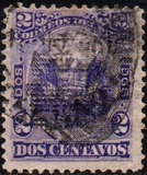 [Coat of Arms - Embossed with Grill. See Also No. 69-75, 類型 U1]