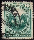 [Coat of Arms - Embossed with Grill. See Also No. 69-75, 類型 W]