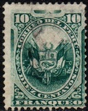 [Coat of Arms - Embossed with Grill. See Also No. 69-75, 類型 W]