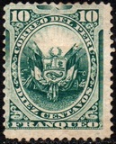 [Coat of Arms - Embossed with Grill. See Also No. 69-75, 類型 W]