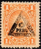 [Peru Postage Stamps Overprinted, Tipi AD]