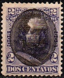 [President Morales Bermúdez - Previous Issues Overprinted, 유형 AH3]