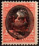 [President Morales Bermúdaz - No. Overprinted, Tipi AI]