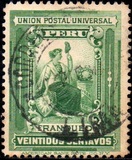 [Issues of 1895, but vertical inscription replaced by Pearl Ornaments, տեսակ CJ]